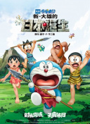 亚洲免费在线视频播放