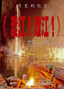 久久国产福利