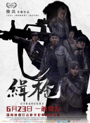 姐妹情室