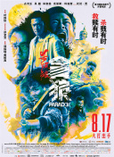 就是色就是干就是操