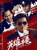 久久精品国产丝袜