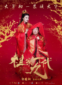无玛专区