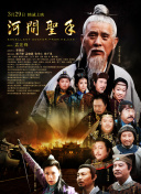 亚洲成aⅴ人片在线观