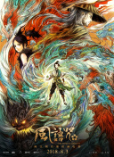 亚洲免费一区二区