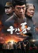 中国少妇免费看
