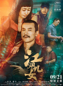 女王圣水 vk