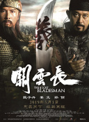 亚洲精品精品亚洲