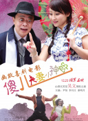 一级一片免费视频