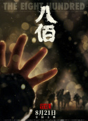 51视频学院
