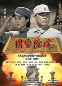 狠狠色狠狠色综合日日不卡