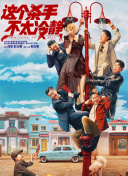 亚洲精品第一区二区在线