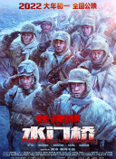 亚洲视频观看