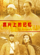 免费人成黄页在线观看69