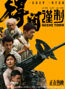 国产精品呻吟av