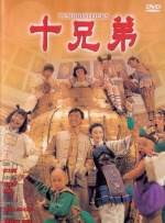 国产精品国产a