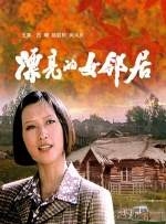 91探花在线