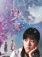婷婷丁香色综合狠狠色