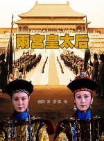 婷婷丁香六月天
