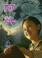 色综合电影网