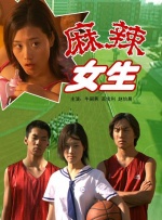 伊人电影av