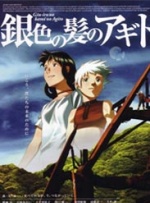 日韩欧美精品综合一区二区三区