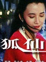 久久视频这里只有精品