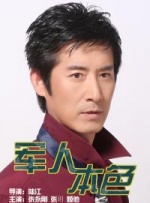 亚洲首页在线观看