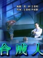 印度女性