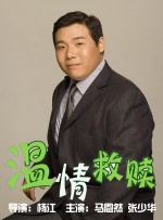 三级全黄在线观看www桃花