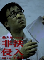 国产91精品系列在线观看