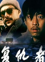 私人教授：进阶学习