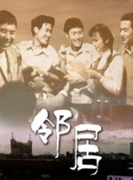 四虎影院永久地址