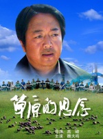 电视剧手机免费观看完整版