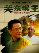 久精品视频