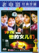成年人在线播放
