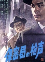 四虎欧美在线观看免费