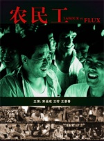 日韩一二三四