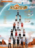 男人天堂综合网