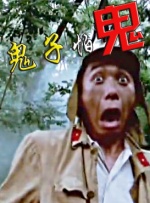 日韩在线观看精品