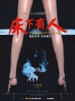 国美女福利视频午夜精品