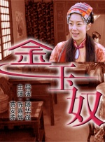 久久机热综合久久国产