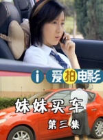 黄动漫在线看