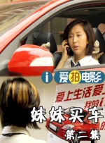 丁香六月婷婷