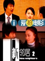 久久综合久久网