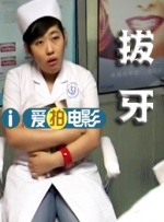 在线看精品