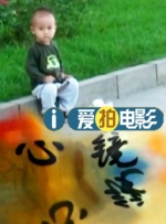 午夜国产福利在线观看