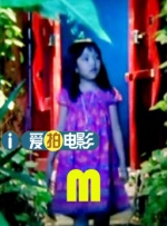 女神娇羞呻吟迎合雪臀