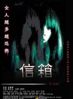 美女搞基直播