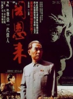 欧美高清亚洲欧美一区h