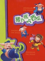 蕾丝视频永久在线入口香蕉